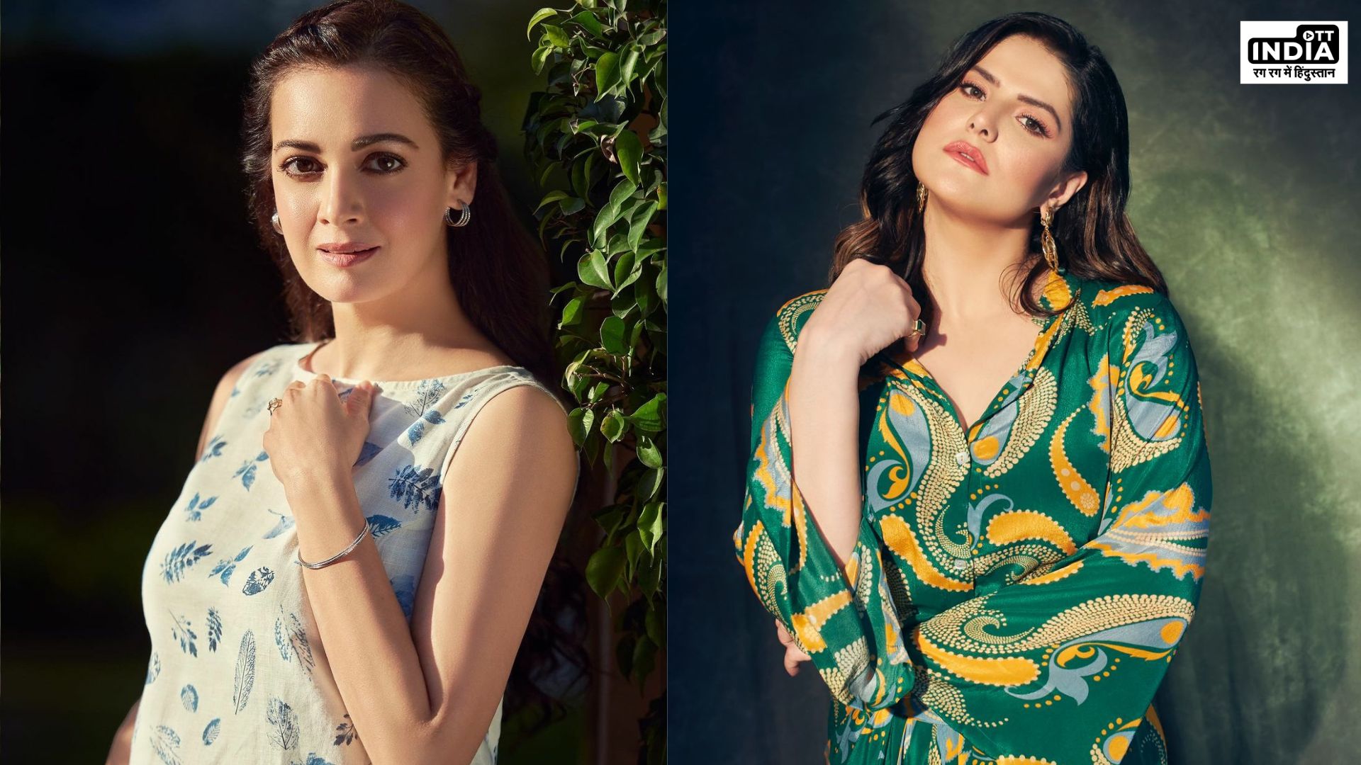 From Zareen Khan to Dia Mirza: A look at the Breakthrough Films of Prominent Actresses