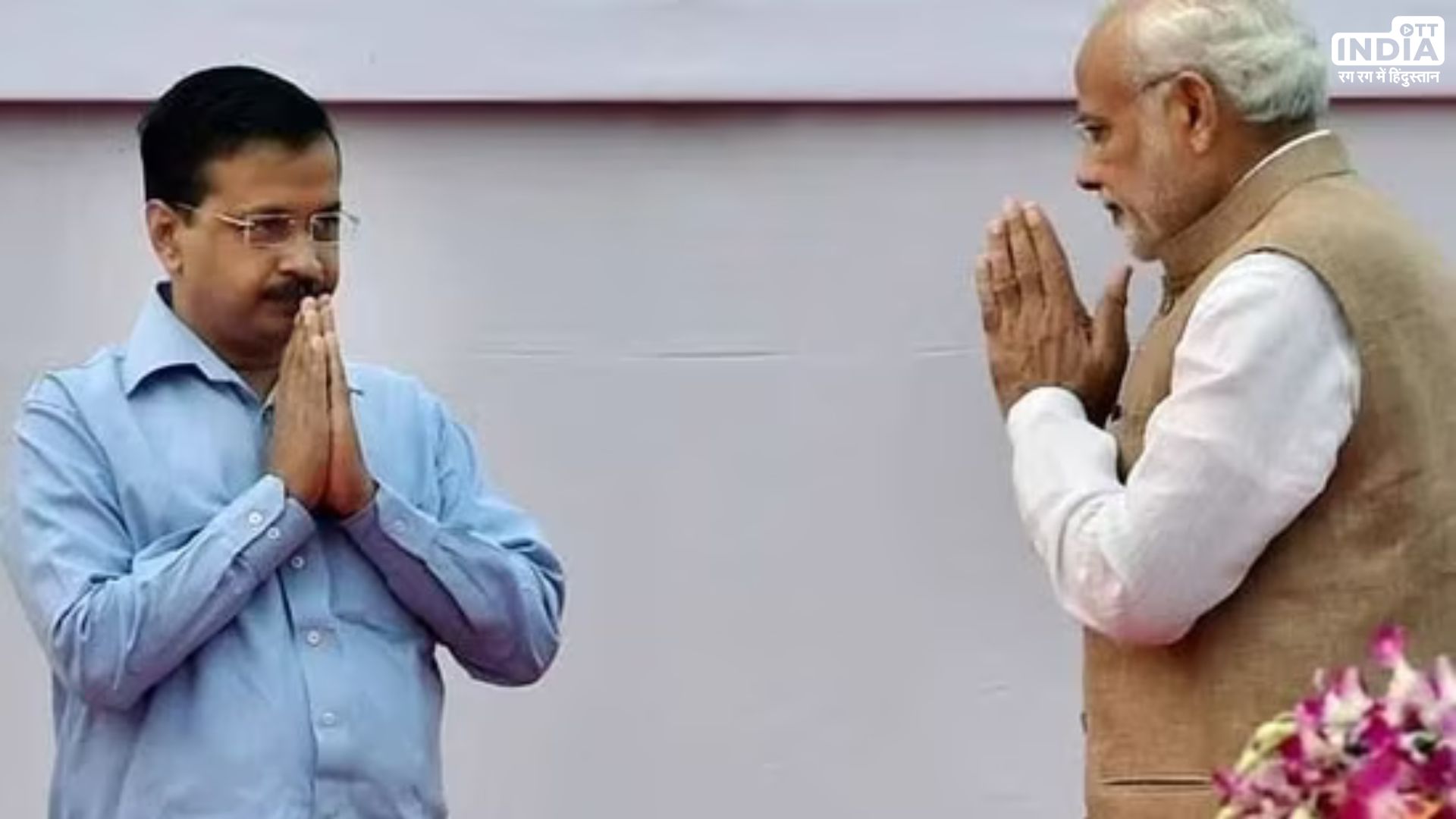 PM Modi Extends Birthday Blessings to Kejriwal: Wishing You a Long and Healthy Life