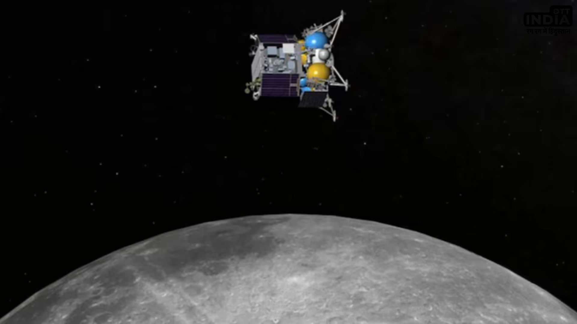Luna-25 Mission Ends in Failure as Russian Spacecraft Crashes on Moon