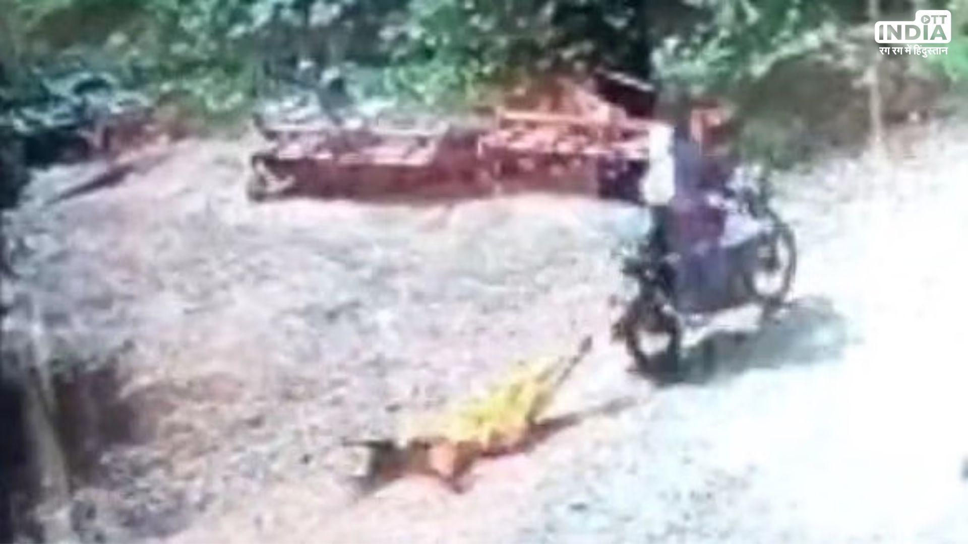 Tragic Incident: Father Takes Life of Punjabi Daughter, Disturbing Scene Unfolds in Village