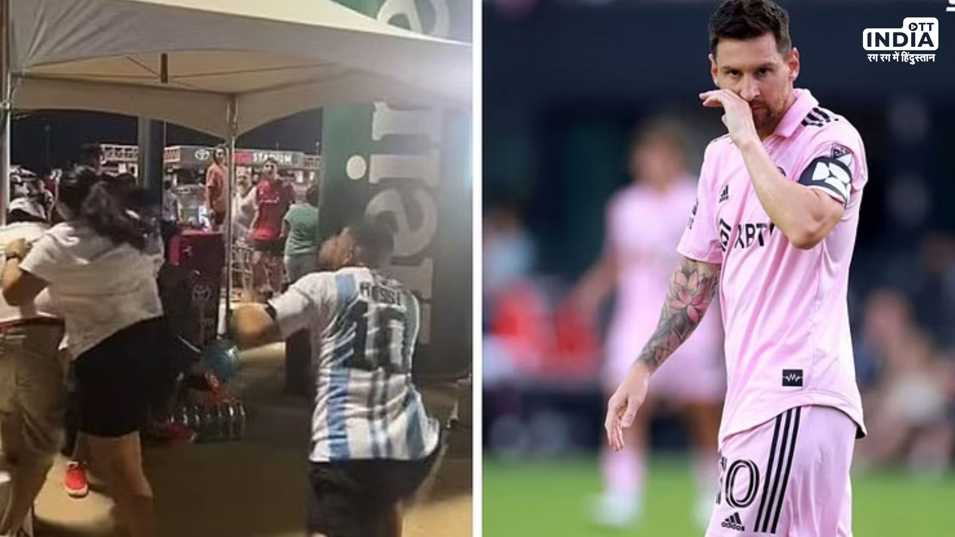 During Lionel Messis League Cup match versus FC Dallas, fans threw blows, and the video went viral