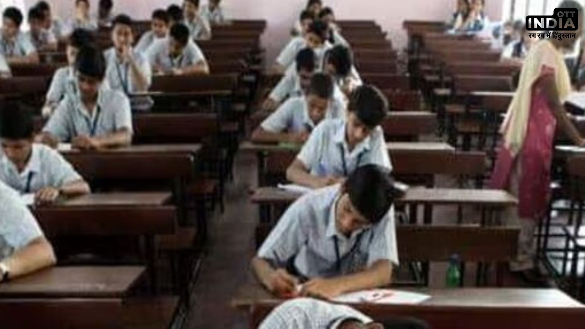 Azamgarh girl students death | All private schools in the state would be closed today: Association