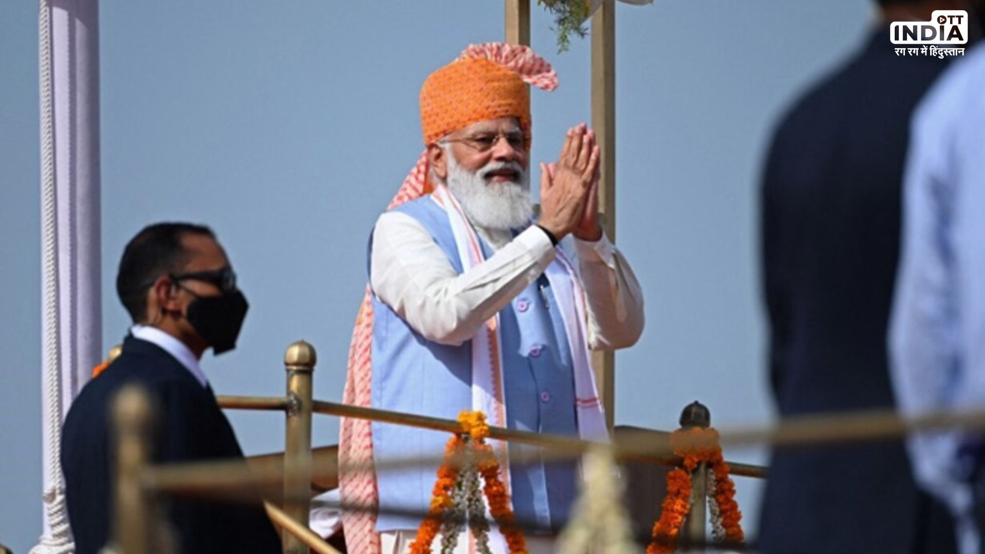 Terror Incidents Decrease Following Serial Explosions, Notes PM Modi in Independence Day Speech