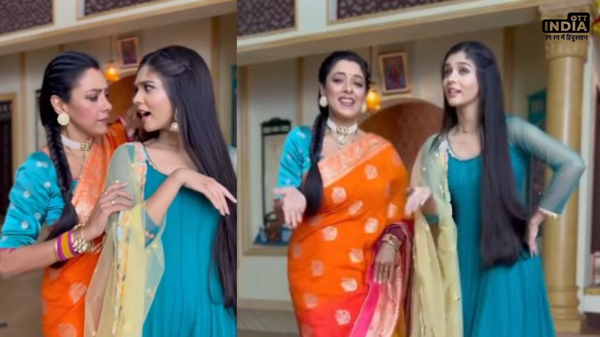 Karan Johar showers love on Rupali Ganguly, says My mom loves you