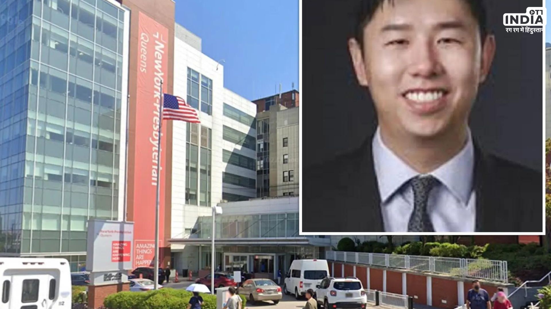 A doctor in New York City has been accused of drugging patients and videotaping sexual assaults on them