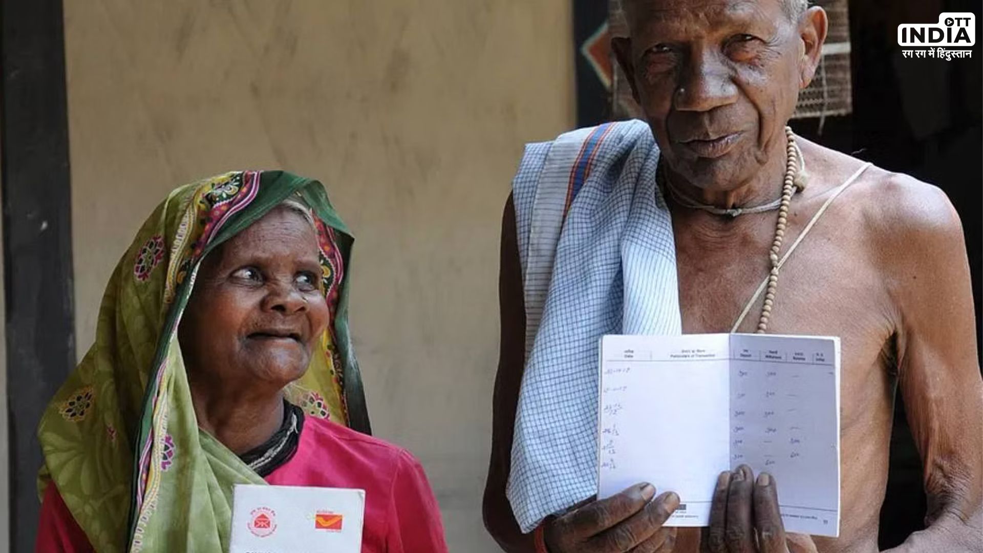 2 crore in pension to dead recipients: CAG reports failure in government plan