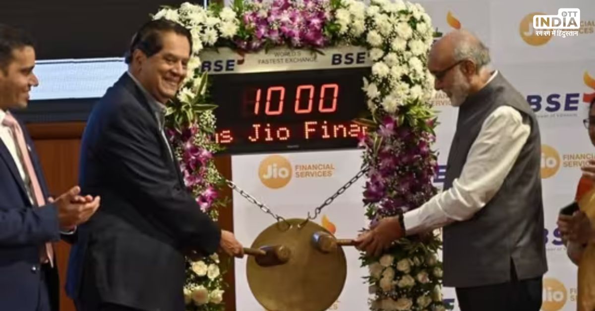 Jio Financial Services debuts on Bombay Stock Exchange (BSE)