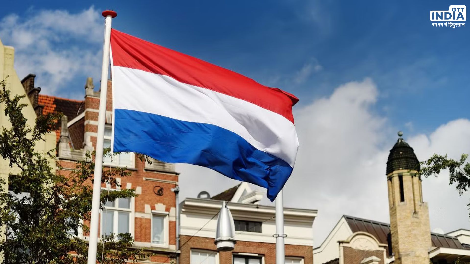 Netherlands contracted 0.3% in the second quarter, whereas France and Belgium rose somewhat