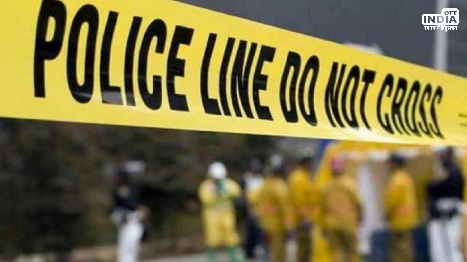 Man Attacks Woman and Six-Year-Old Boy in Sarhaul Hamlet