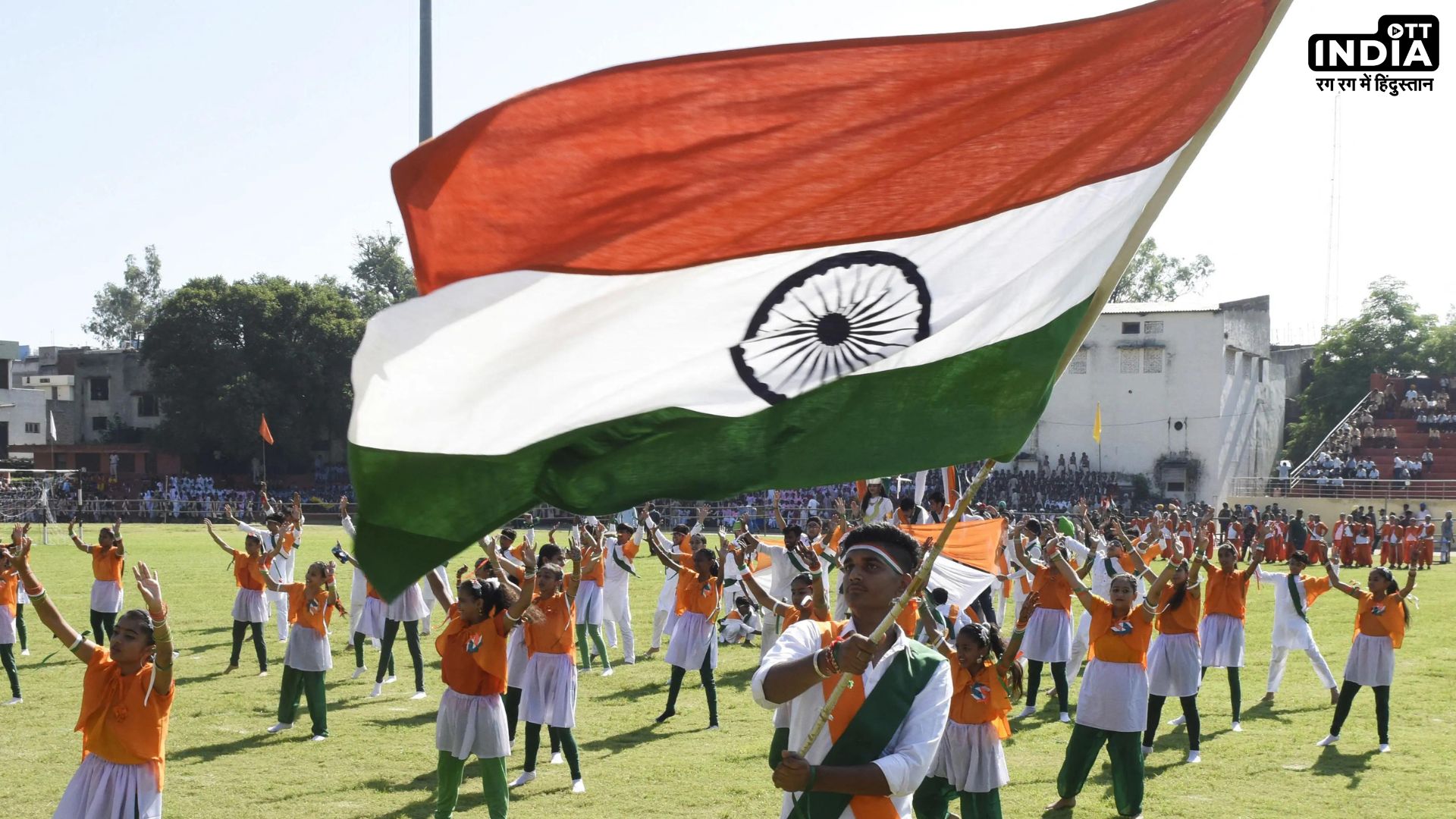 Iconic Indian Historical Sites to Visit on Independence Day for Reflection