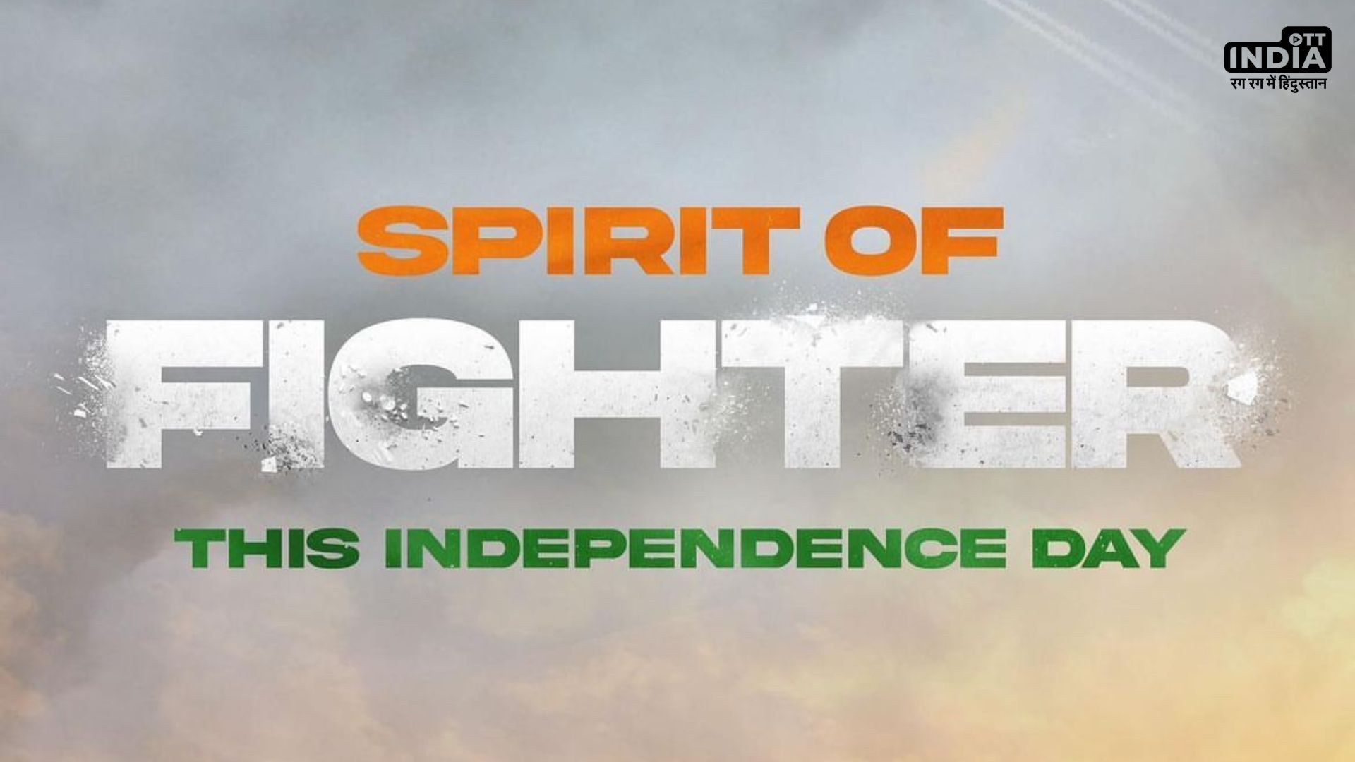 Get Ready for Action: Spirit of Fighter Motion Poster Unveiled from Siddharth Anands Fighter