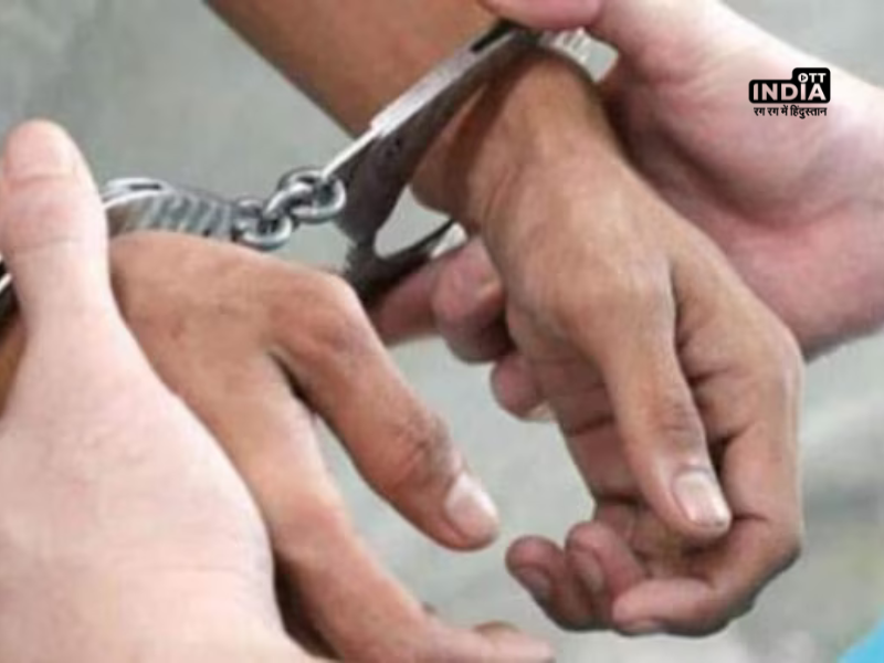 In Bharatpur, a female CRPF constable and her paramour were arrested for the murder of her husband.