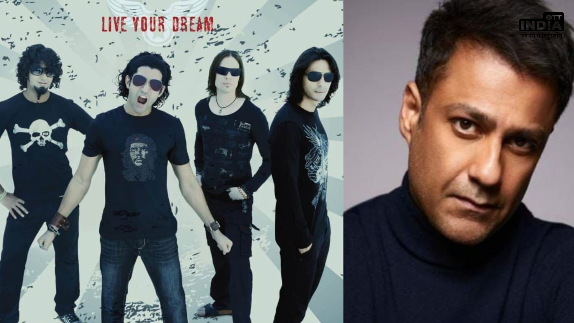 Abhishek Kapoors cult classic Rock On! turns 15