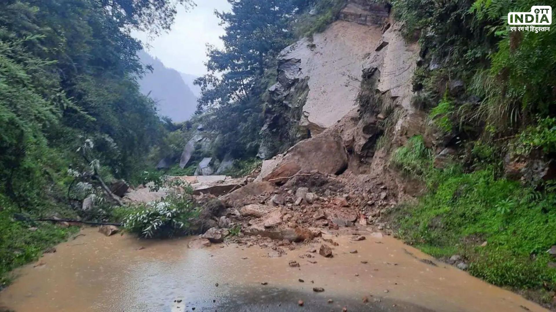 Landslide Collapses Arako-Chinva Motorway in Uttarakhand, Stranding Commuters
