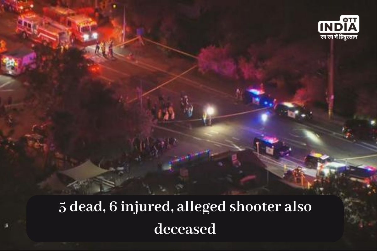 California mass shooting- 5 dead, 6 injured, alleged shooter also deceased