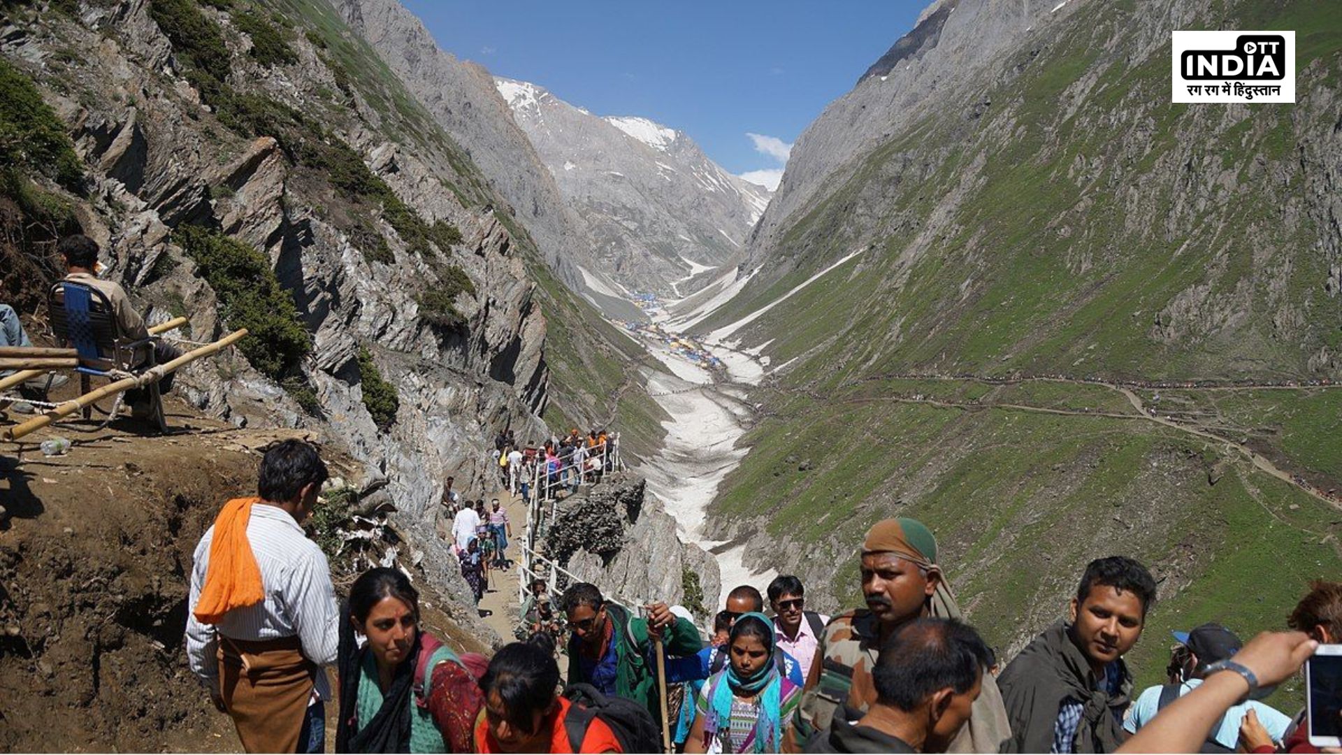 Amarnath Yatra temporarily halted from Aug 23
