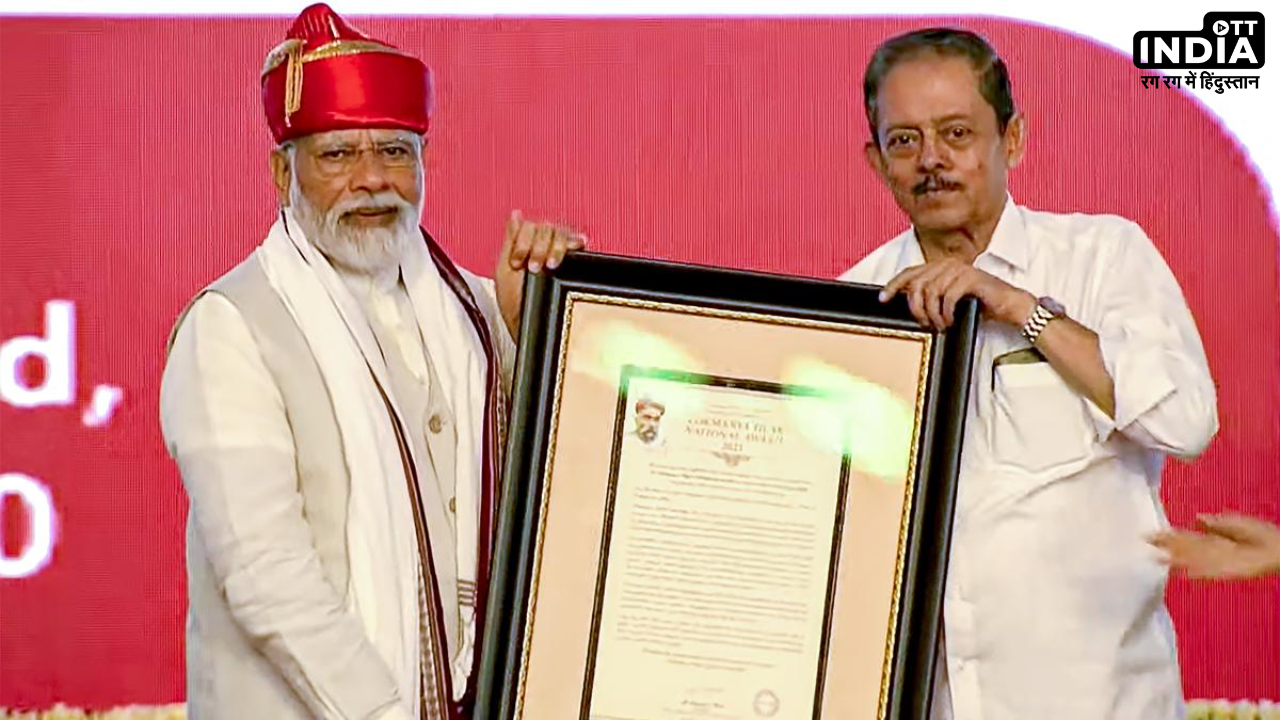 PM Modi inaugurated two Metro Rail sections and the Pimpri-Chinchwad Municipal Corporation (PCMC) waste-to-energy facility