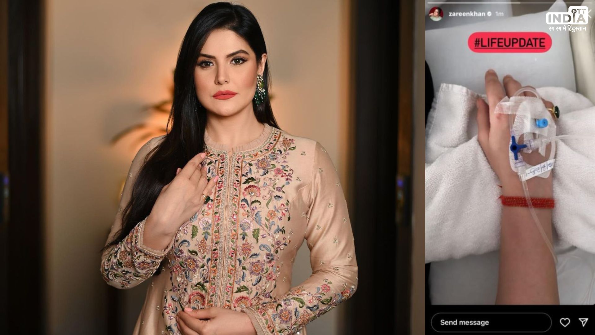 Zareen Khan hospitalized for dengue, urges fans to prioritize precautions
