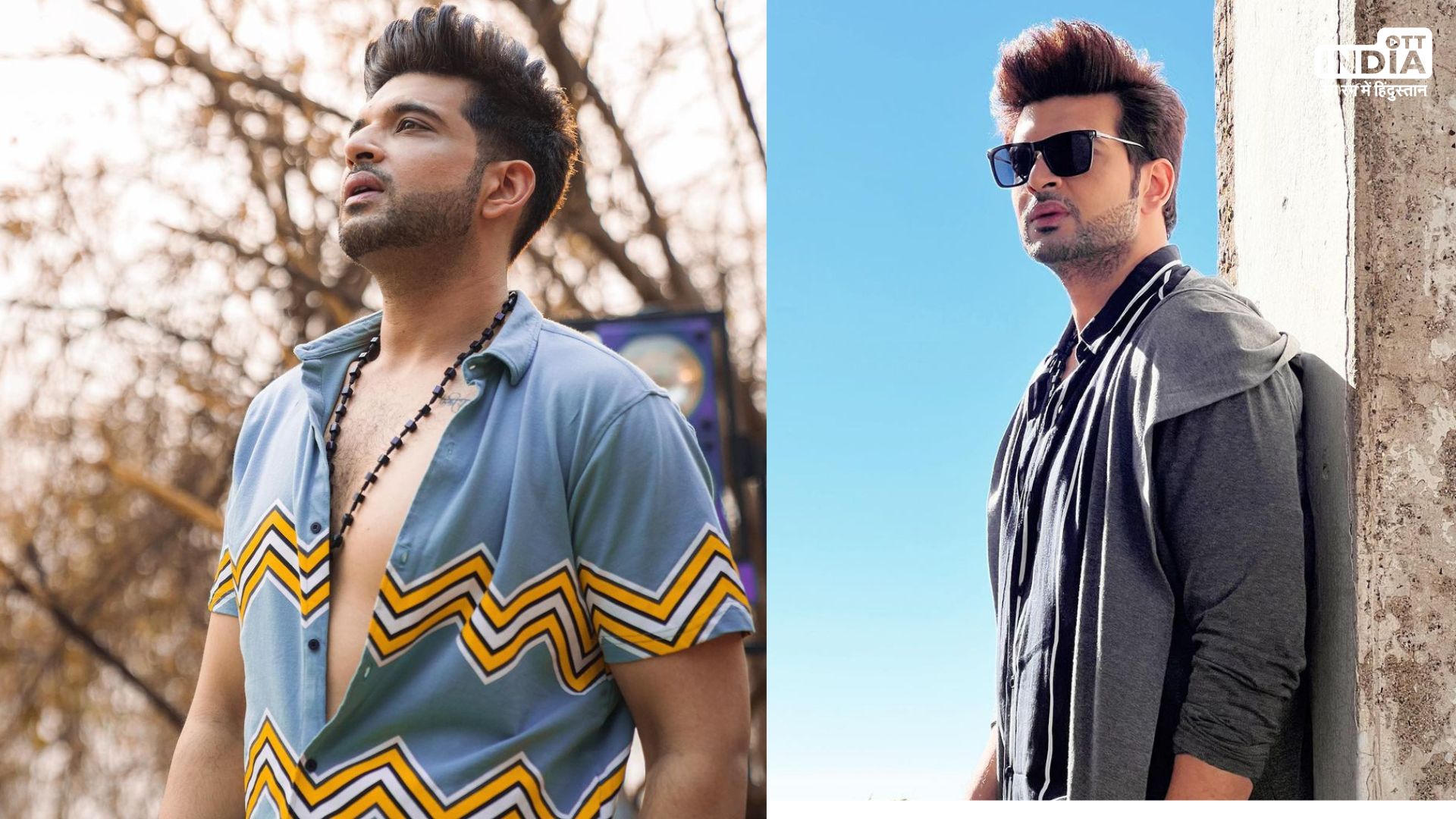 Karan Kundrra’s Impeccable Style Statements That Make Him The Ultimate Fashion Icon That He Is