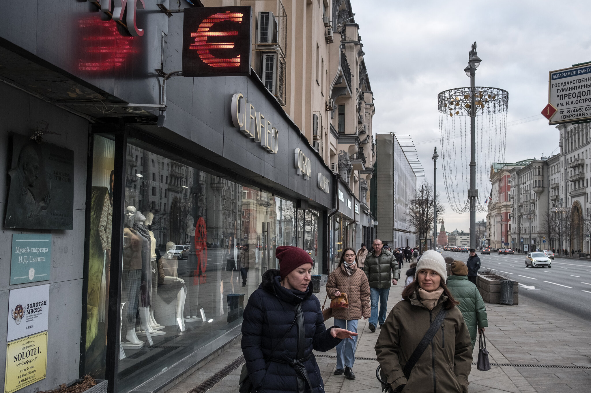 The hike coincides with annualised inflation rising to 5.5 percent in September, and the bank forecasting it to reach 6-7 percent by the end of the year.