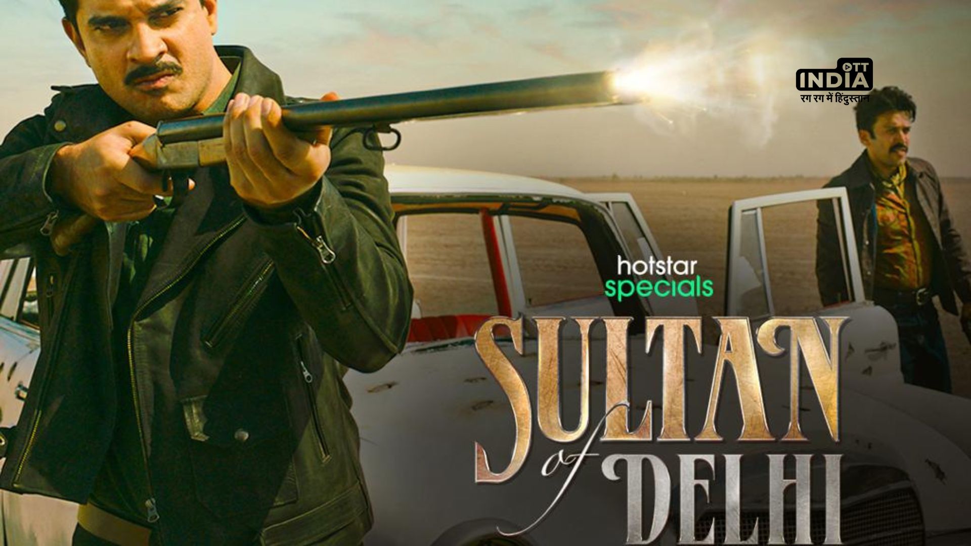 Milan Luthria recreates the 60’s charm in Disney+ Hotstar’s drama series, ‘Sultan Of Delhi’