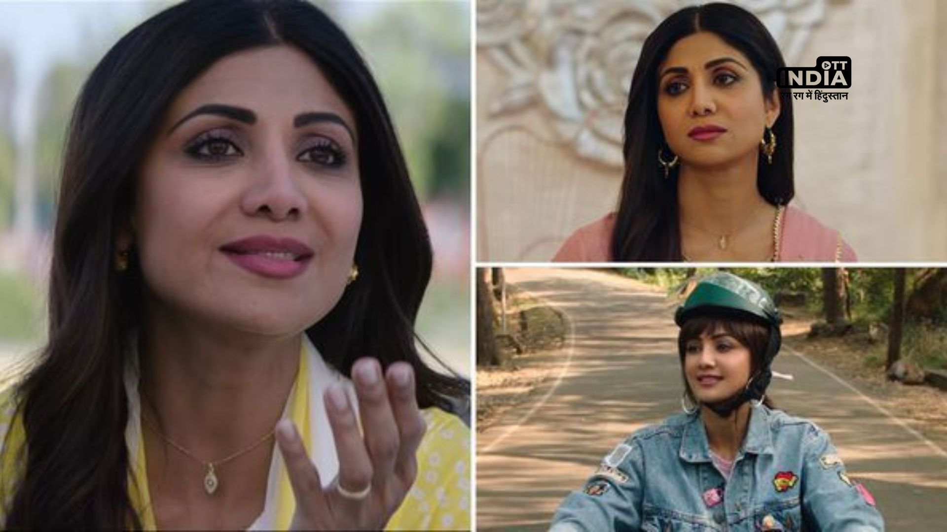 Shilpa Shetty Kundras bold and fresh look in Sukhee surprises fans!