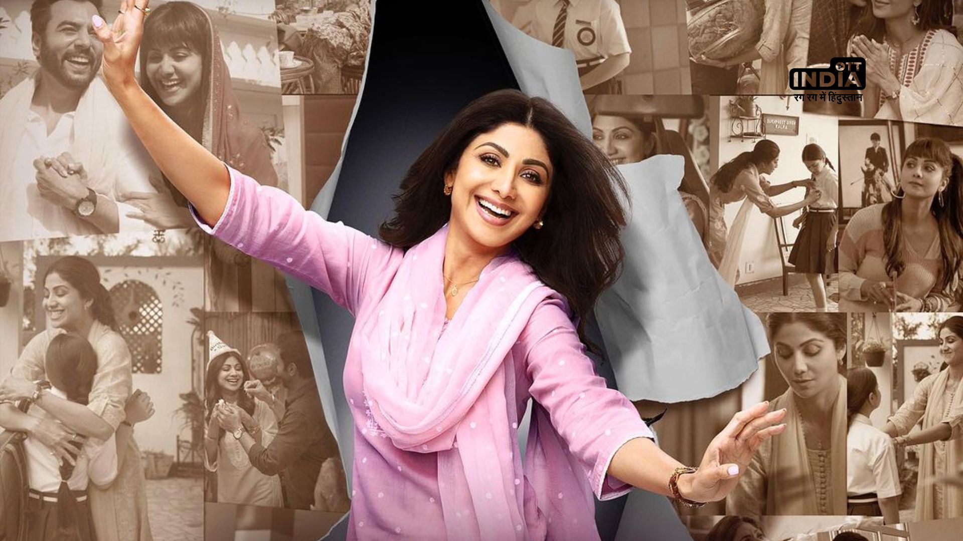 Shilpa Shetty Kundras Sukhee trailer release date sparks excitement