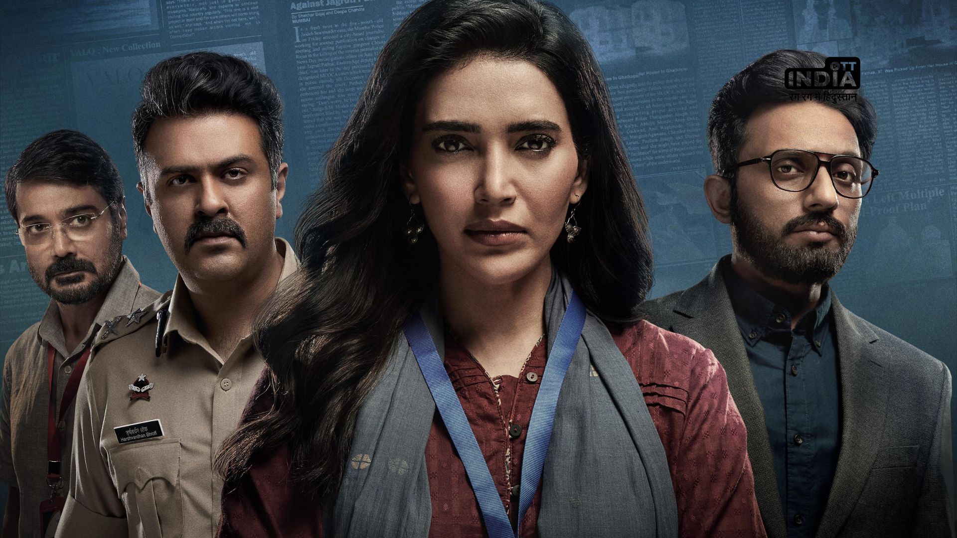 Hansal Mehta’s Scoop nominated in top categories at Busan’s Global OTT awards