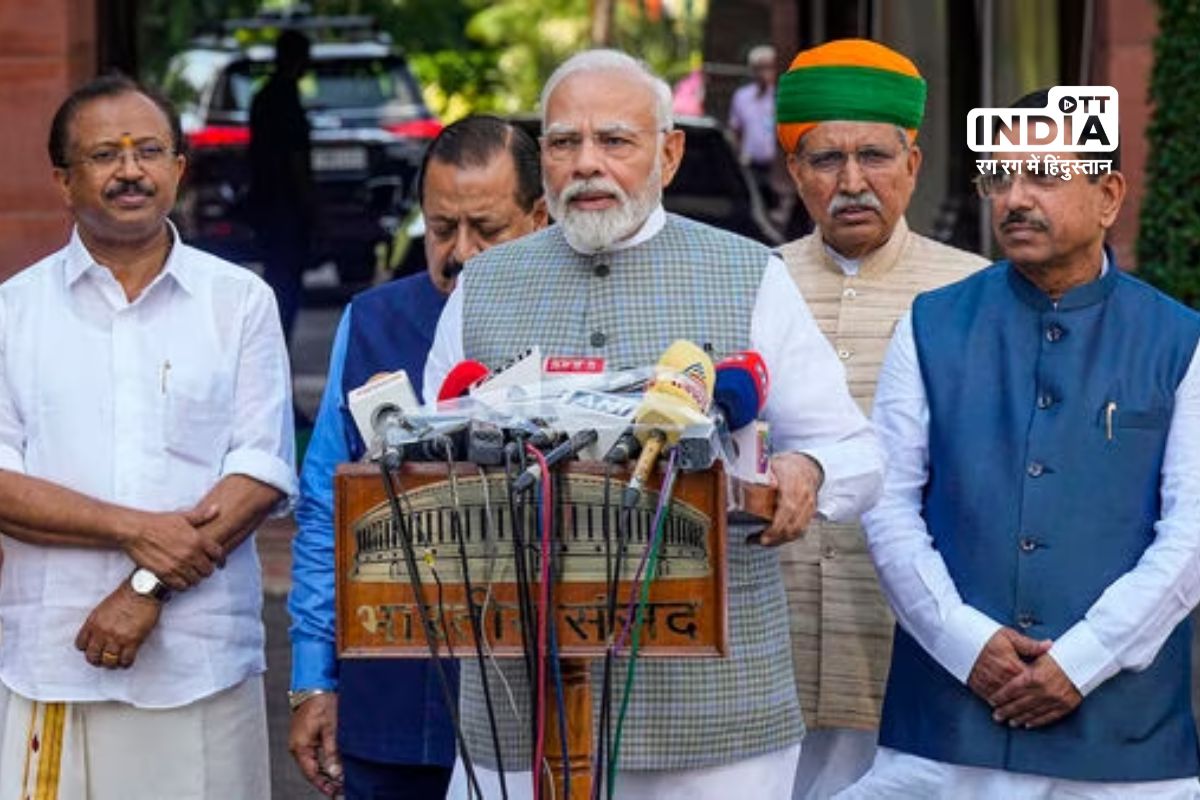New Parliament Building Hosts Special Session Today