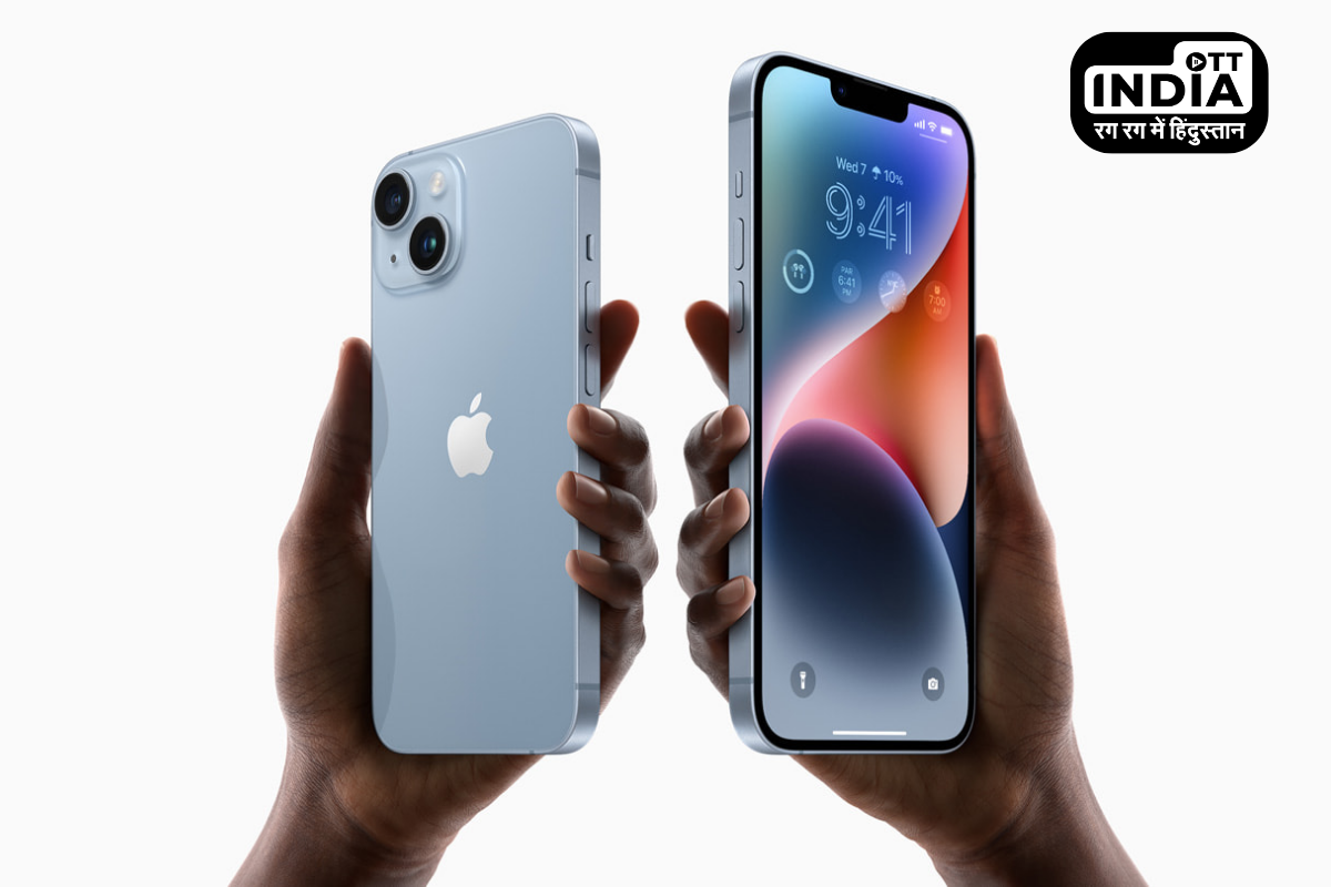 Report : iPhone 14 Pro and iPhone 13 Mini may be discontinued after the iPhone 15 is released