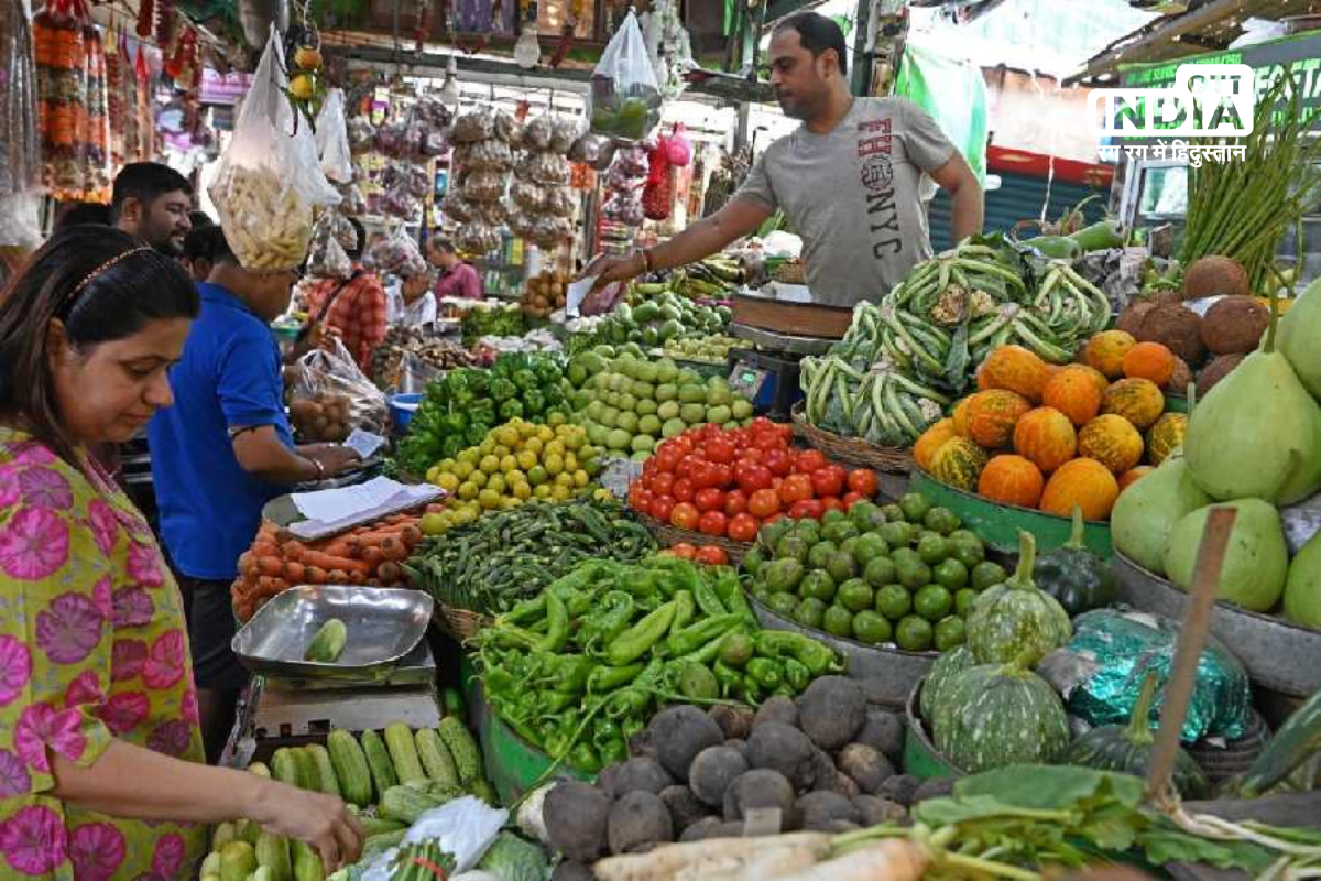 Vegetable price reductions caused Indias retail inflation to decline more than anticipated from 7.44% to 6.83%.