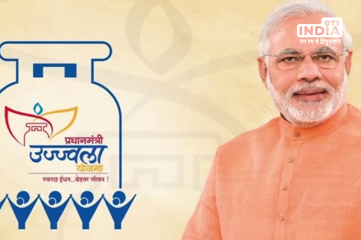 Under the PM Ujjwala programme, the government will invest Rs 1,650 crore on 75 lakh new LPG connections