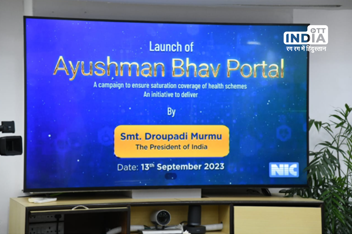 Health ministry is going to launch Ayushman Bhav campaign on the occasion of PM Modi’s Birthday