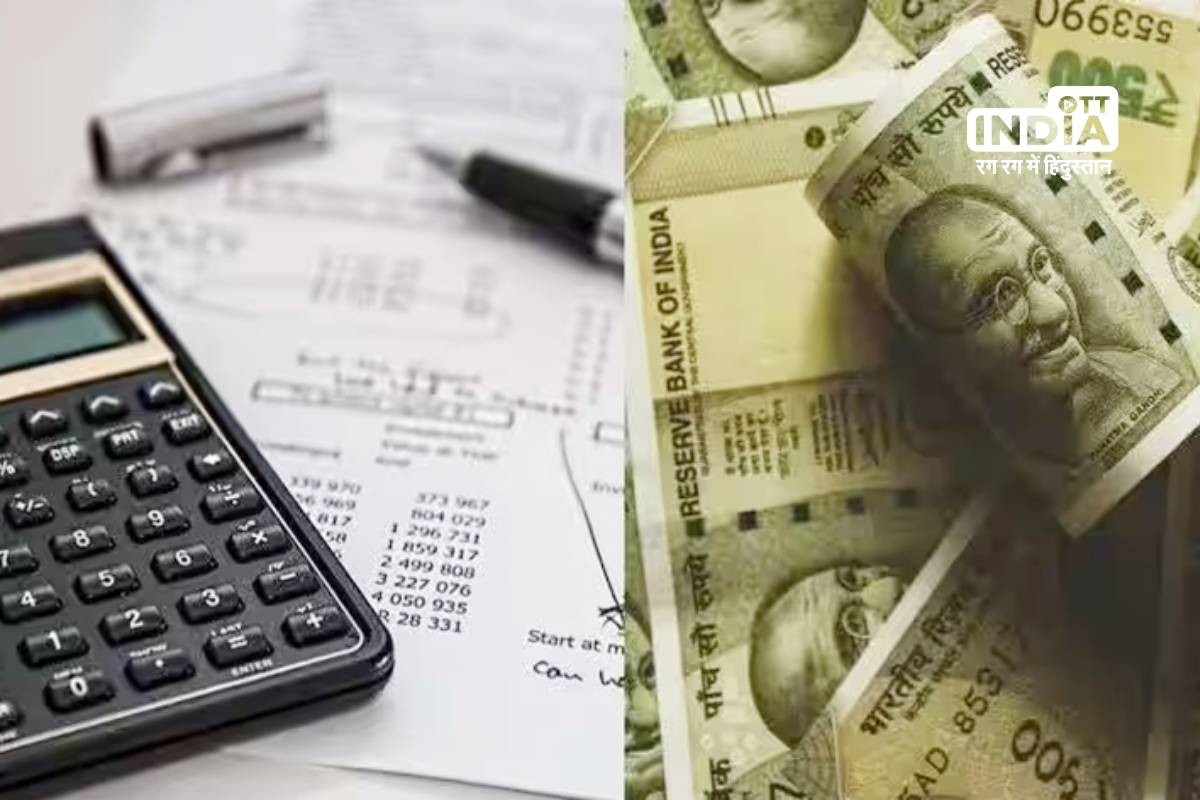 24% growth witnessed in the central governments advance tax revenues over the same period last year