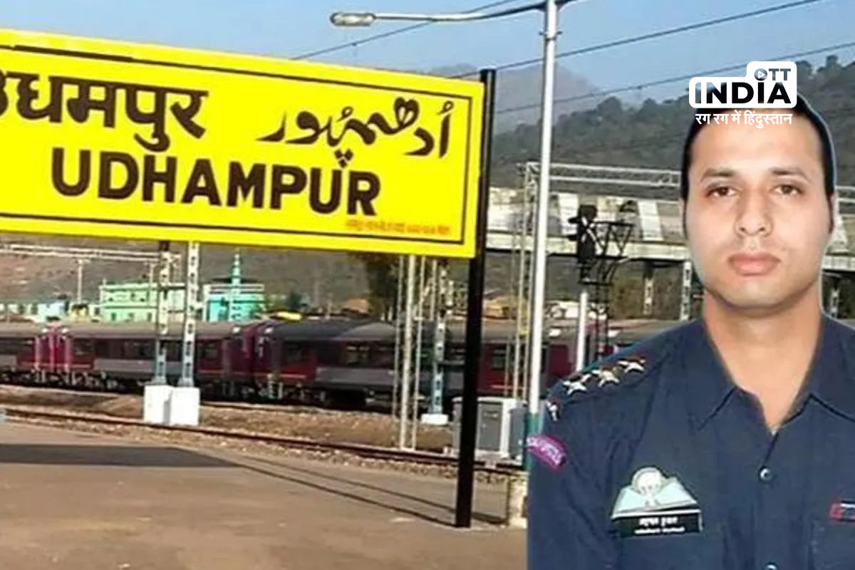 Udhampur Railway Station Honors Captain Tushar Mahajan, the Courageous Braveheart