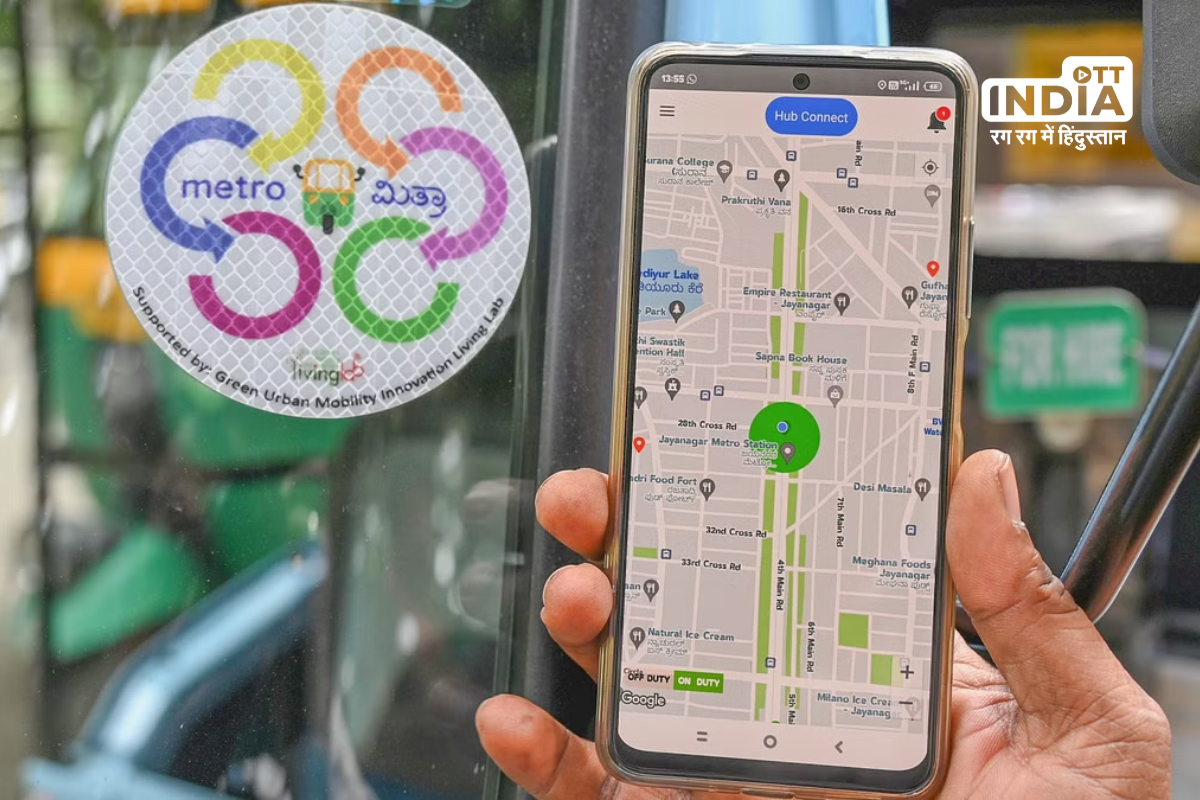 Metro Mitra Service Postponed by a Week Due to Union Dispute