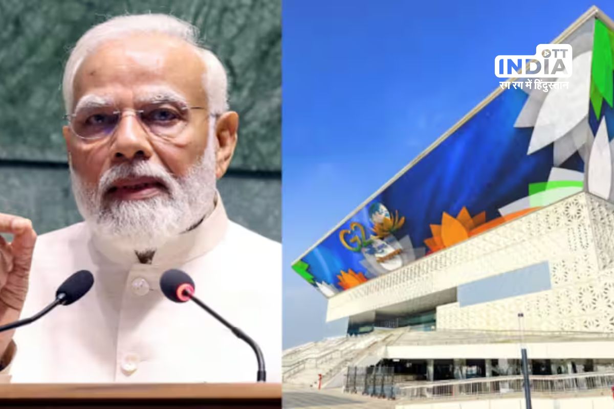 PM Modi to Inaugurate YashoBhoomi Convention Centre in Delhi on His Birthday Today