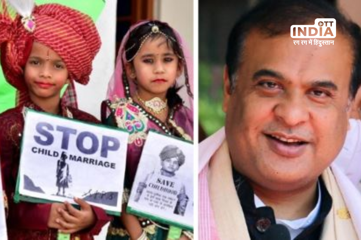 Assam Chief Minister Announces Renewed Efforts to Combat Child Marriage