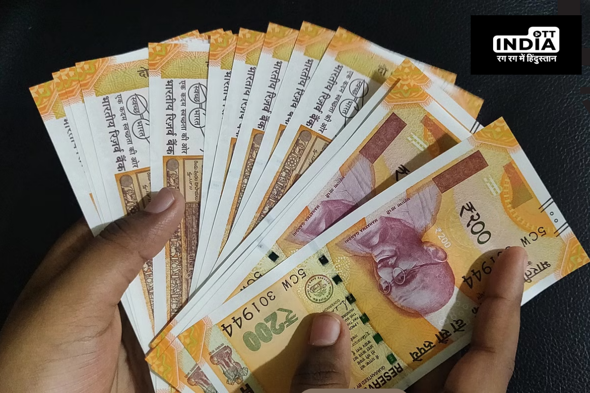 Rupee weakened and US dollar reached at its highest level in six months