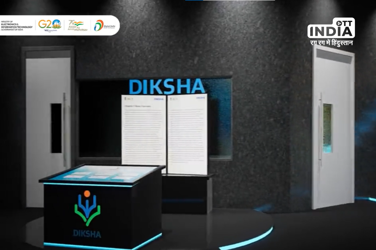 At the G20 Summit in New Delhi, there will be a Digital India Experience Zone set up.