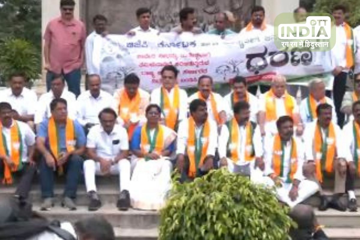 BJP stages protest in Bengaluru on Cauvery water issue