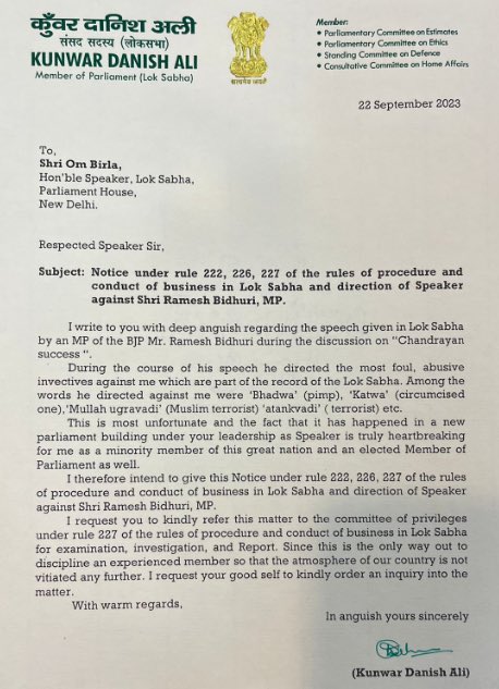 Letter by Danish Ali