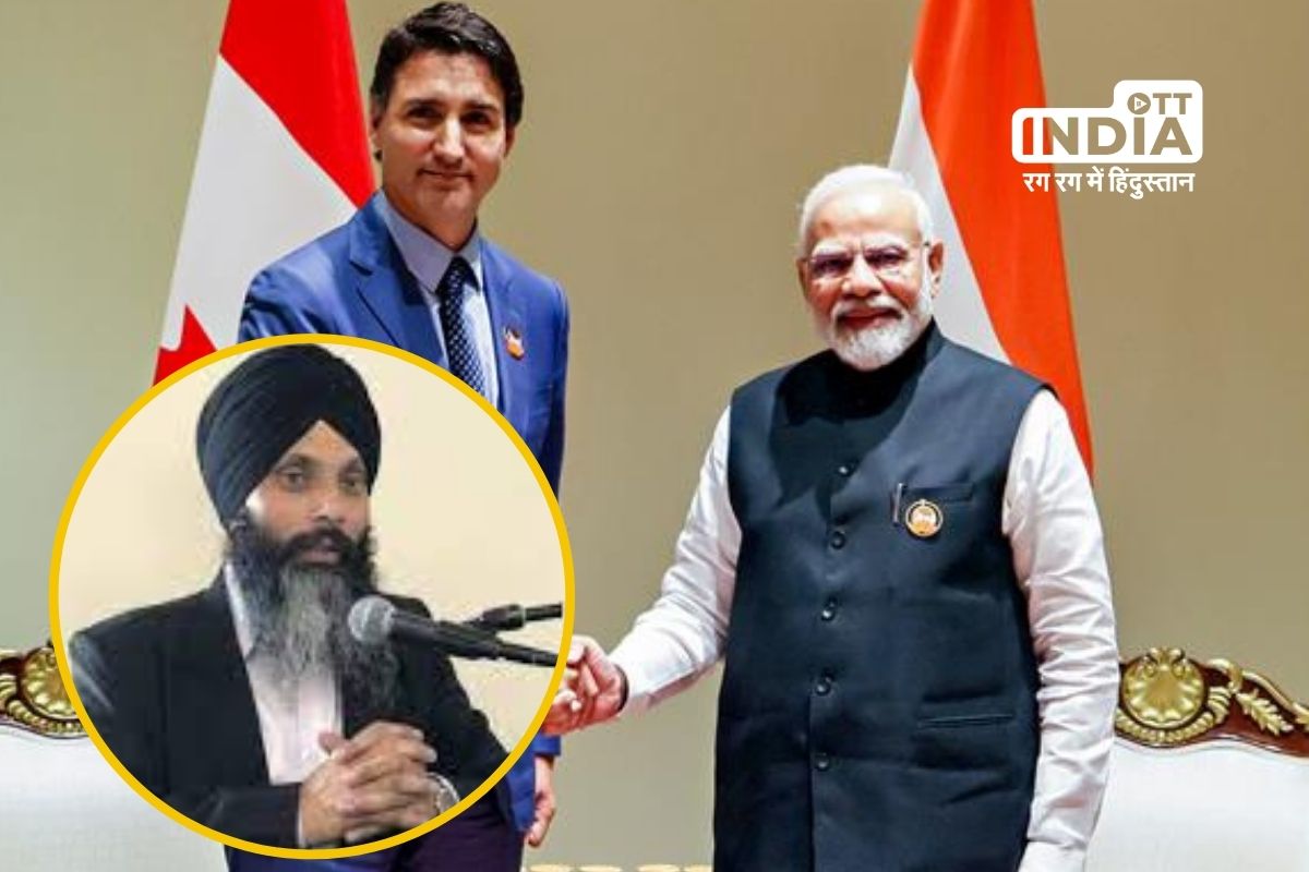 India rejects Canadas allegation of Killing Khalistani terrorist Nijjar