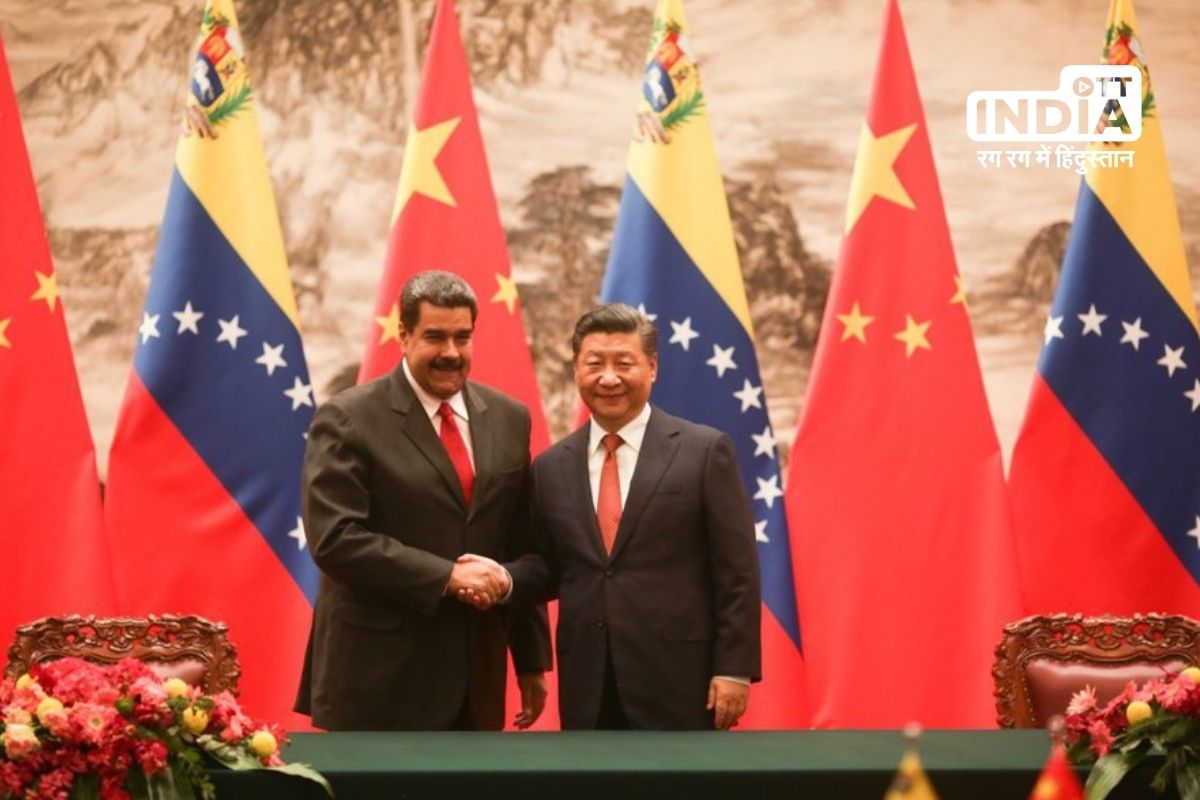Venezuela to cooperate with China on Belt and Road Initiative