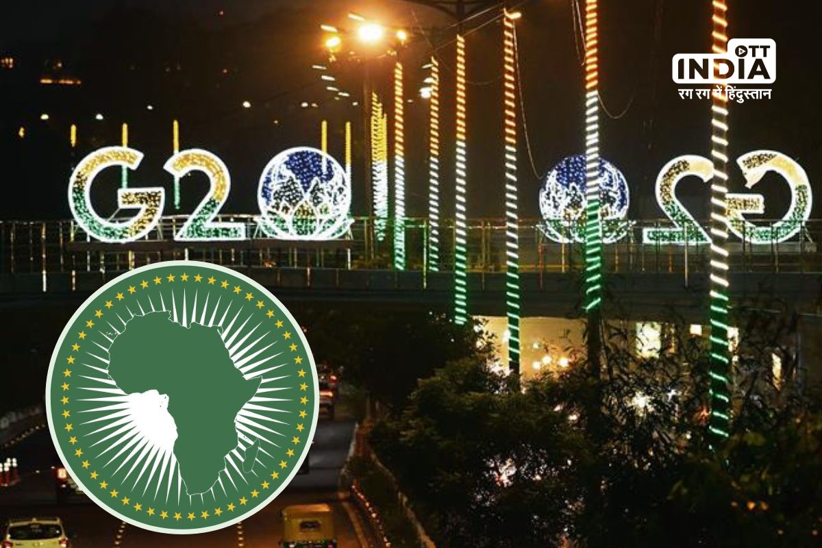 African Union to be a member of G20