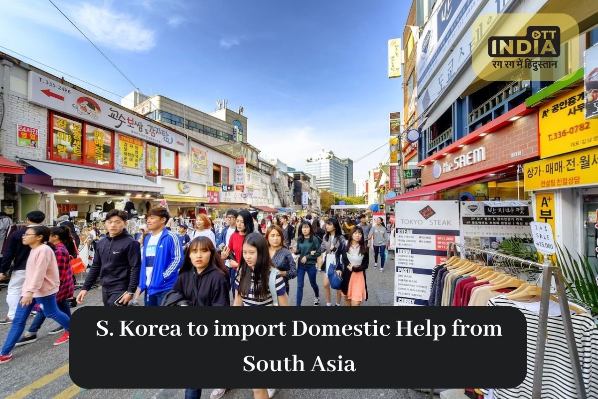 What? South Korea to import foreign house helpers?