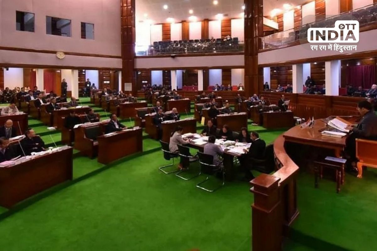 Nagaland Assembly Initiates New Municipal Bill Amid Consensus on Womens Reservation
