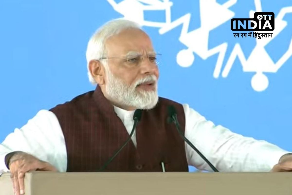 PM gifts 50,000 crores worth project to MP, Lauds G20 Success and targets INDIA