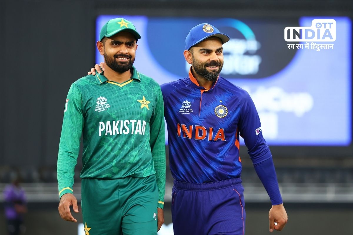 Will India-Pakistan face each other in the cricket world cup?