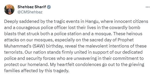 Former PM expressing grief over blasts